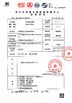 Trung Quốc Guangzhou Apro Building Material Co., Ltd. Chứng chỉ